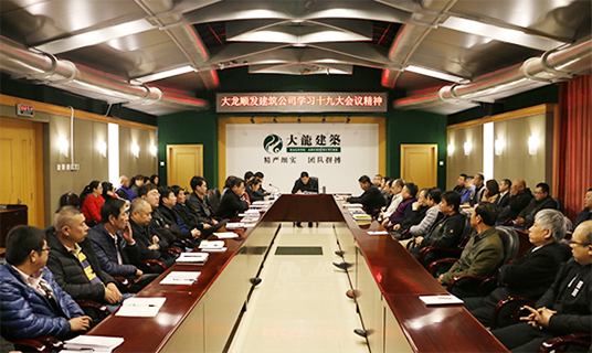 qy千亿-千亿(国际)唯一官方网站