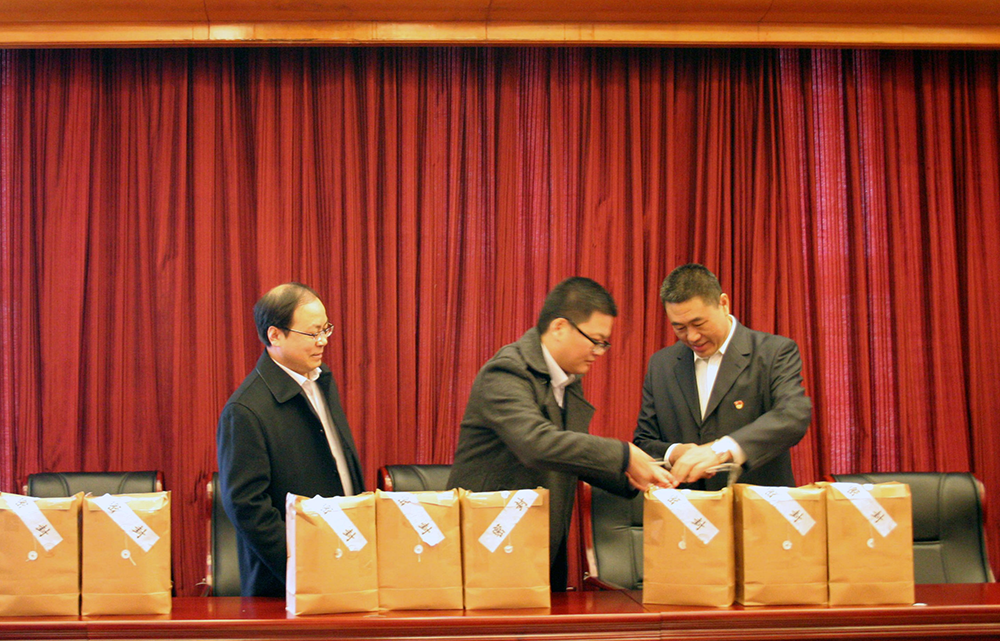 qy千亿-千亿(国际)唯一官方网站