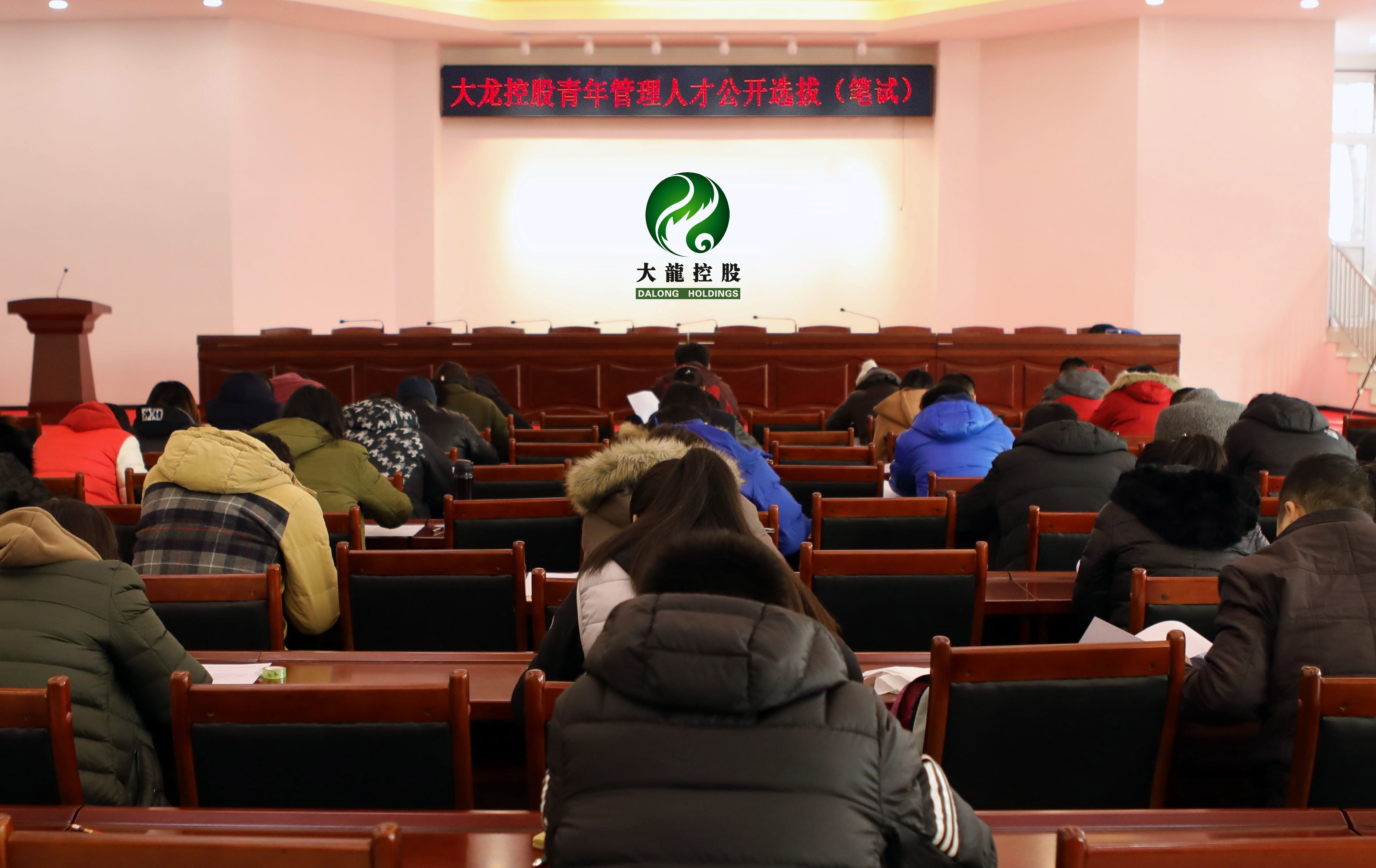 20171207112653_12012