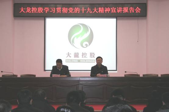 qy千亿-千亿(国际)唯一官方网站