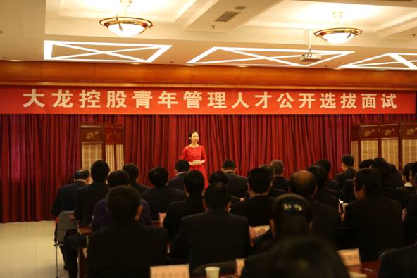 qy千亿-千亿(国际)唯一官方网站