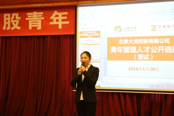 qy千亿-千亿(国际)唯一官方网站