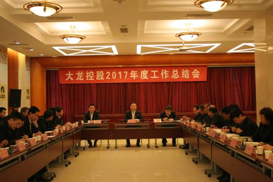 qy千亿-千亿(国际)唯一官方网站