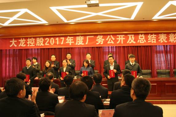 qy千亿-千亿(国际)唯一官方网站