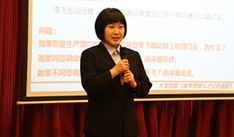 qy千亿-千亿(国际)唯一官方网站