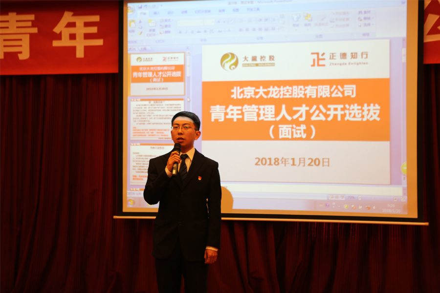 qy千亿-千亿(国际)唯一官方网站