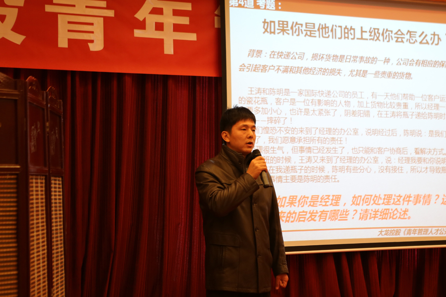 qy千亿-千亿(国际)唯一官方网站