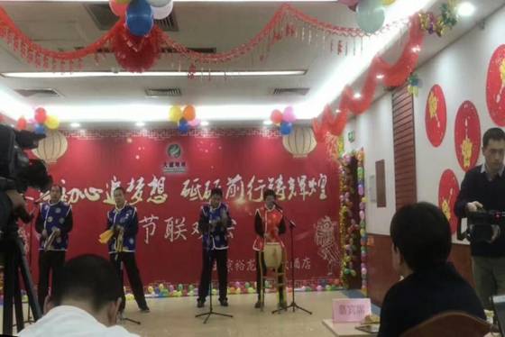 qy千亿-千亿(国际)唯一官方网站