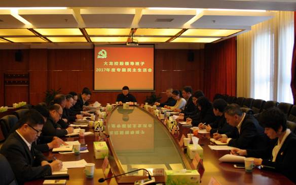 qy千亿-千亿(国际)唯一官方网站