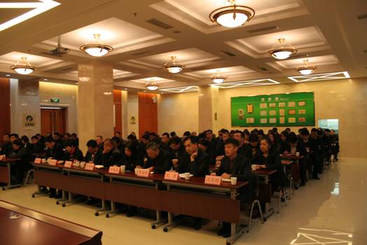 qy千亿-千亿(国际)唯一官方网站