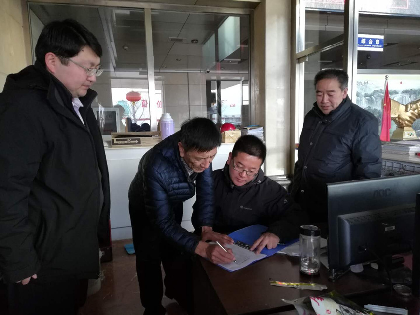 qy千亿-千亿(国际)唯一官方网站