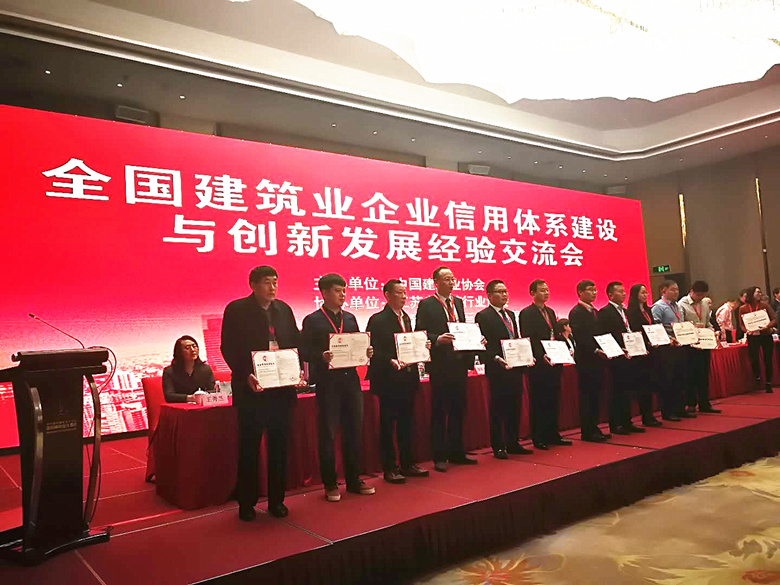 qy千亿-千亿(国际)唯一官方网站