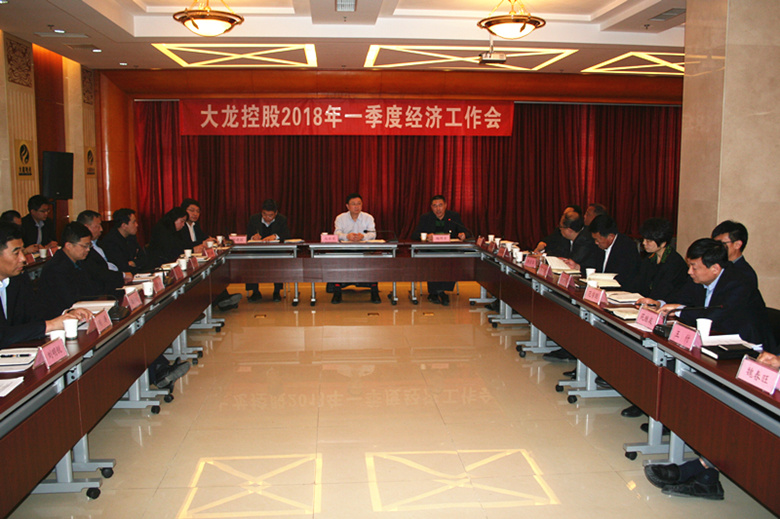 qy千亿-千亿(国际)唯一官方网站