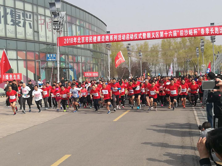 qy千亿-千亿(国际)唯一官方网站