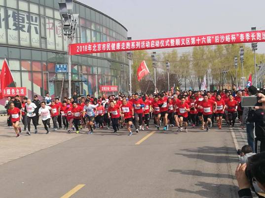 20180411090318_54932