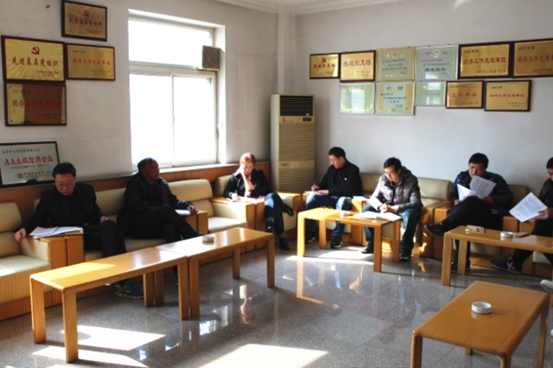 qy千亿-千亿(国际)唯一官方网站