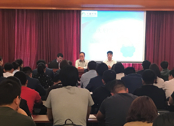 20180427142725_28943