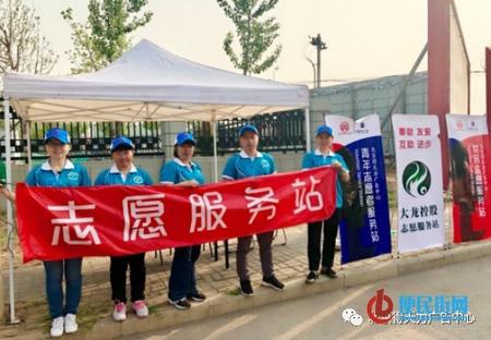 qy千亿-千亿(国际)唯一官方网站