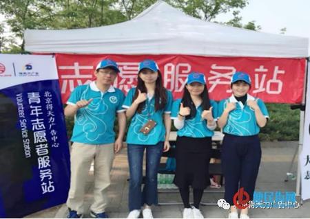 qy千亿-千亿(国际)唯一官方网站