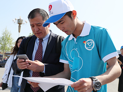 qy千亿-千亿(国际)唯一官方网站