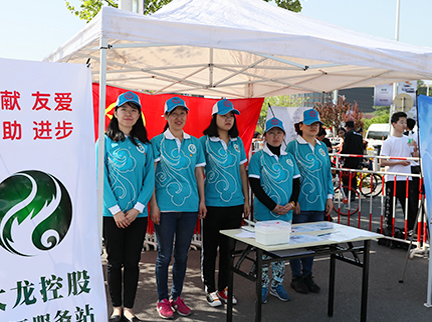 qy千亿-千亿(国际)唯一官方网站