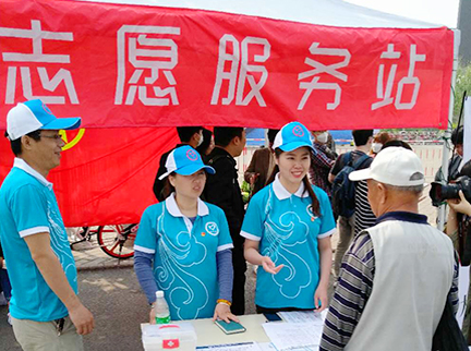 qy千亿-千亿(国际)唯一官方网站