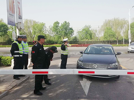 qy千亿-千亿(国际)唯一官方网站