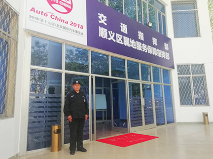 qy千亿-千亿(国际)唯一官方网站