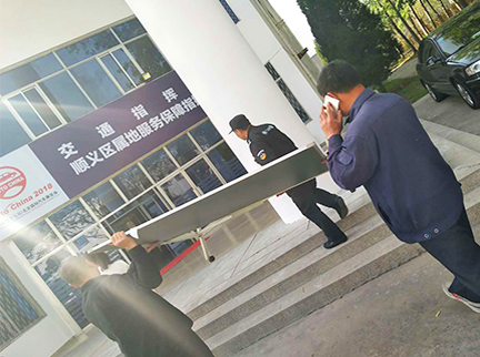 qy千亿-千亿(国际)唯一官方网站