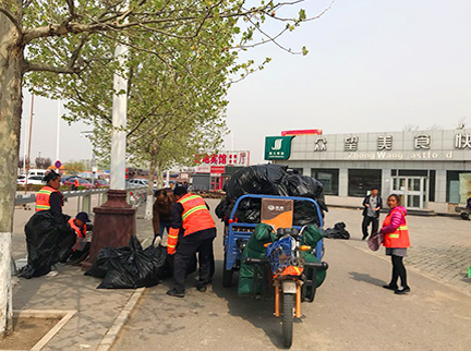 qy千亿-千亿(国际)唯一官方网站