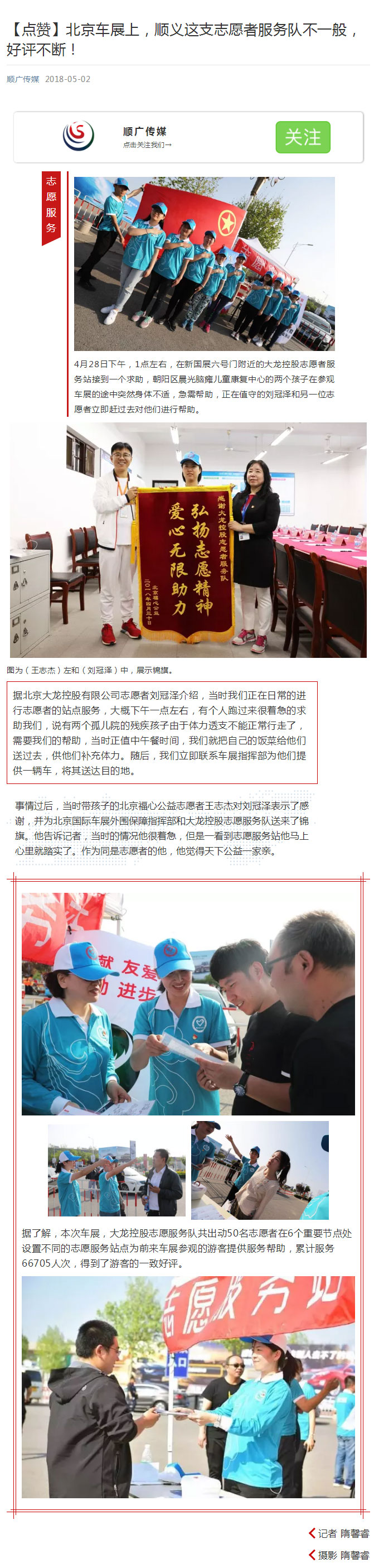 qy千亿-千亿(国际)唯一官方网站