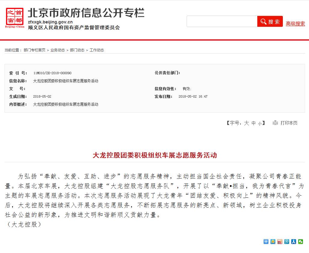 qy千亿-千亿(国际)唯一官方网站