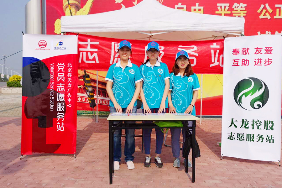 qy千亿-千亿(国际)唯一官方网站