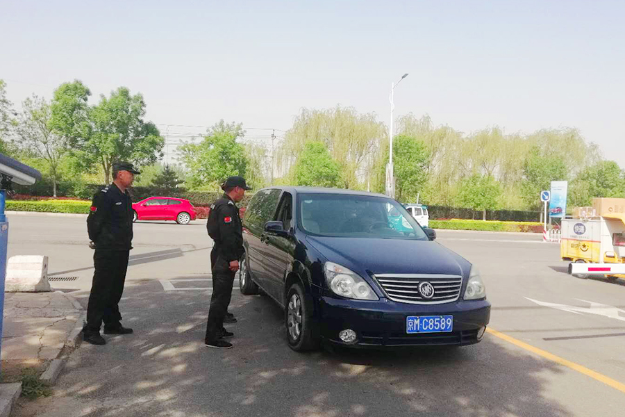 qy千亿-千亿(国际)唯一官方网站