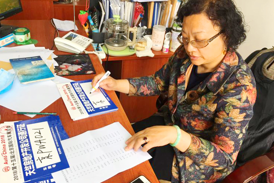 qy千亿-千亿(国际)唯一官方网站