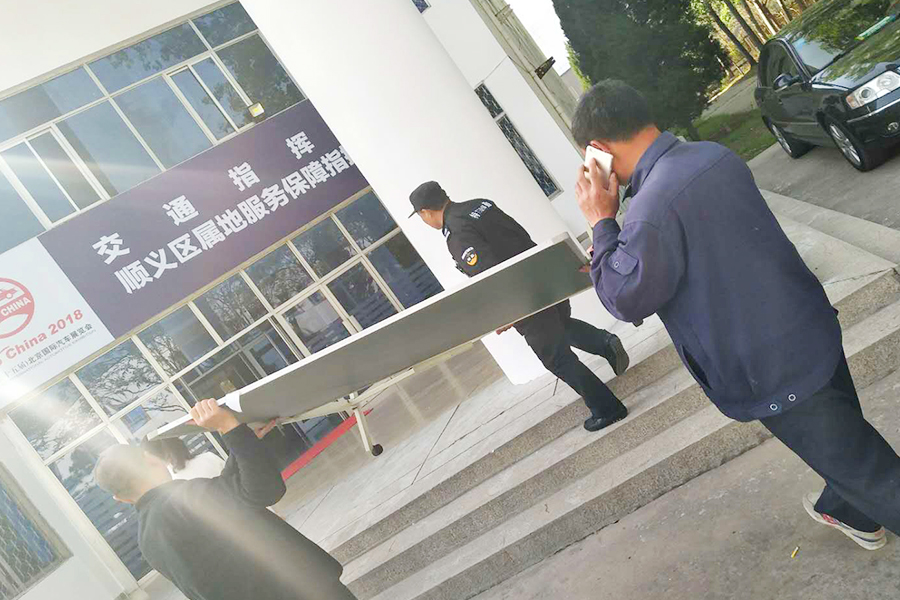 qy千亿-千亿(国际)唯一官方网站