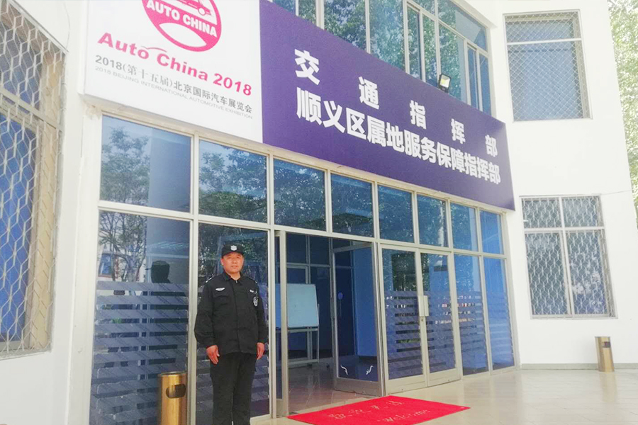 qy千亿-千亿(国际)唯一官方网站