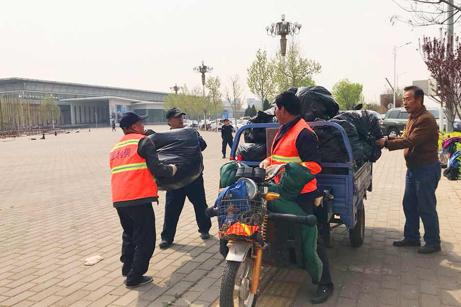 qy千亿-千亿(国际)唯一官方网站