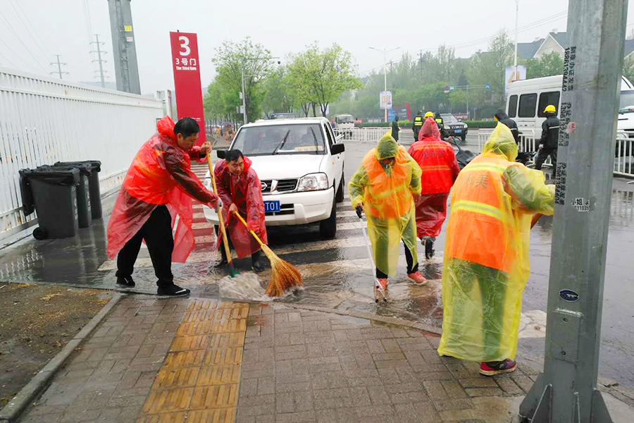 qy千亿-千亿(国际)唯一官方网站