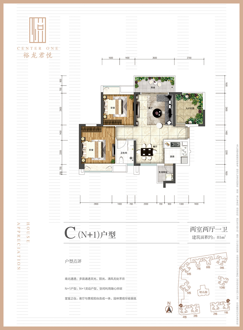 qy千亿-千亿(国际)唯一官方网站