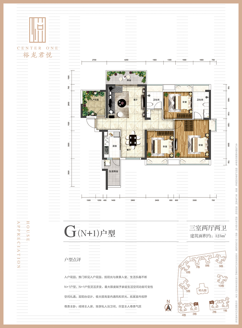 qy千亿-千亿(国际)唯一官方网站