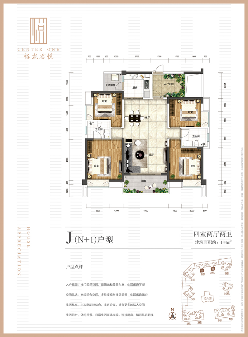qy千亿-千亿(国际)唯一官方网站