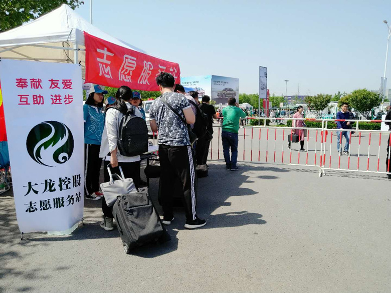 qy千亿-千亿(国际)唯一官方网站