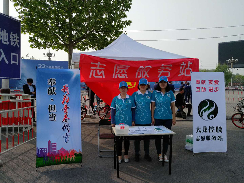 qy千亿-千亿(国际)唯一官方网站