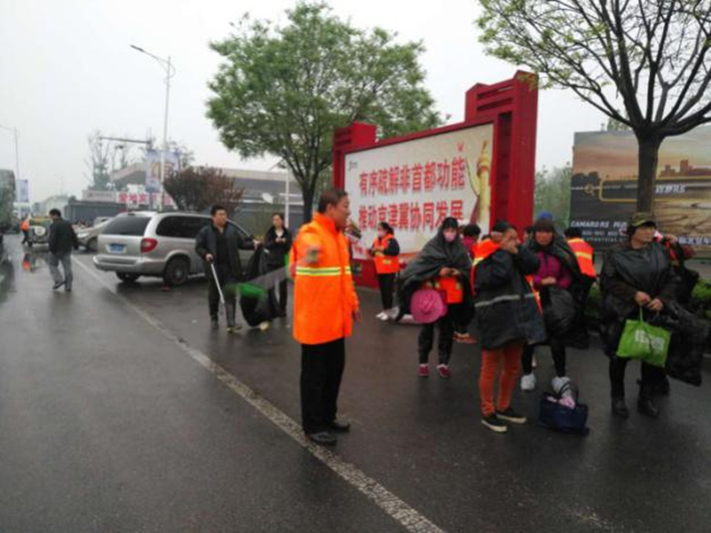 qy千亿-千亿(国际)唯一官方网站