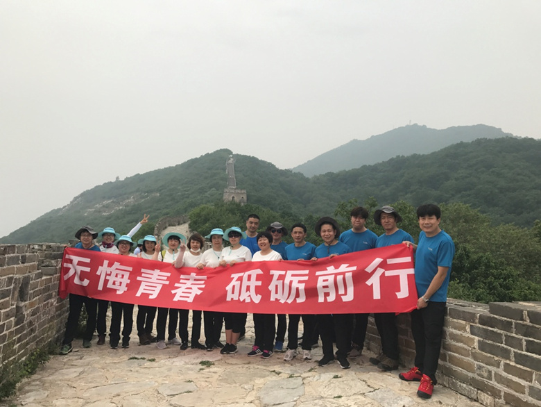 qy千亿-千亿(国际)唯一官方网站