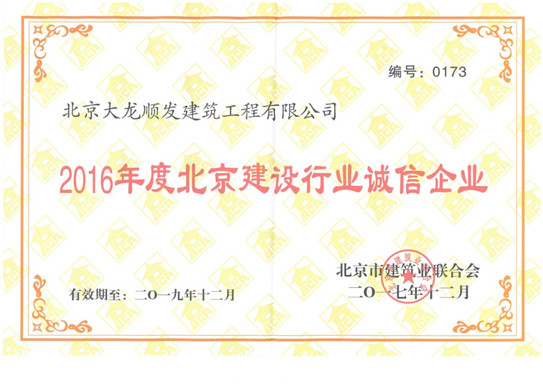 qy千亿-千亿(国际)唯一官方网站