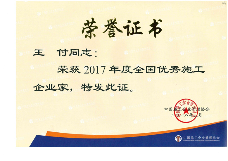 qy千亿-千亿(国际)唯一官方网站