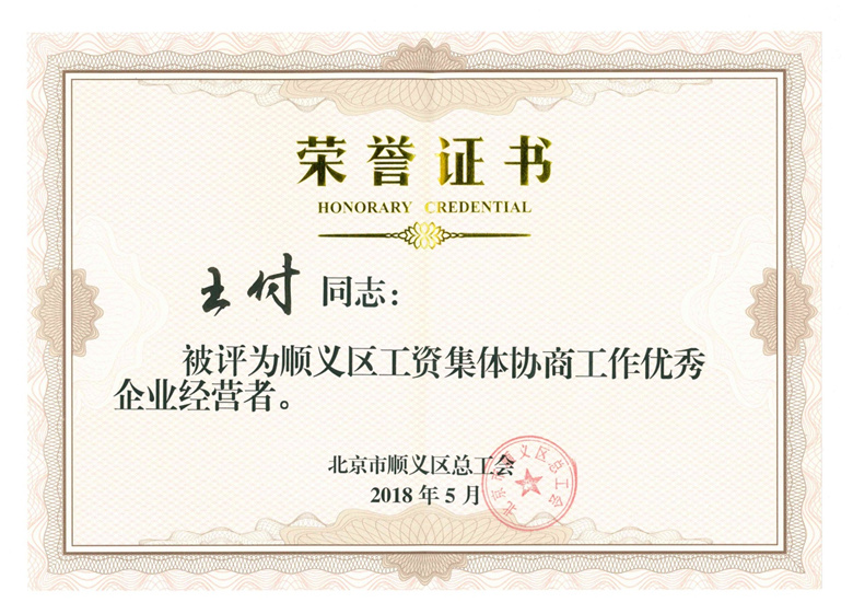 qy千亿-千亿(国际)唯一官方网站