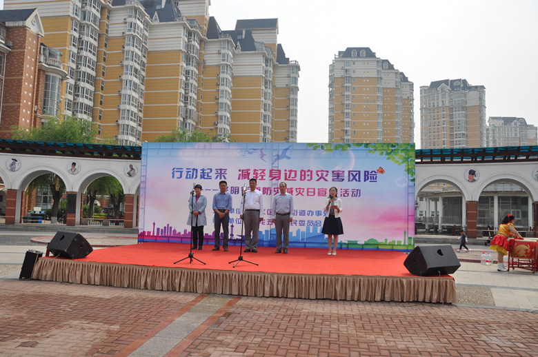 qy千亿-千亿(国际)唯一官方网站